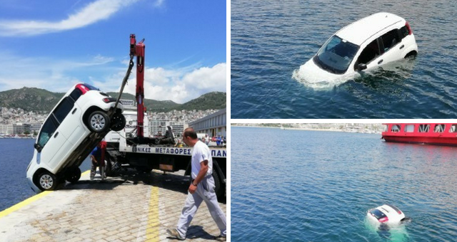 Αυτοκίνητο γλίστρησε από το ferry boat και έπεσε στη θάλασσα (Photos) - Media