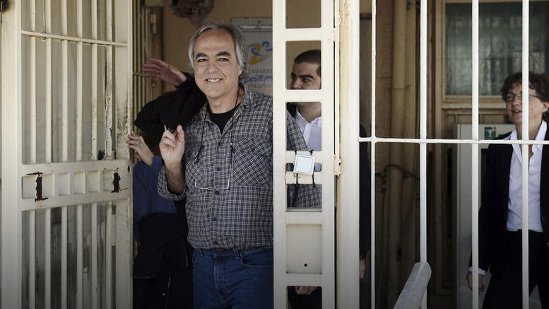 Πορεία συμπαράστασης στα Εξάρχεια για το Δημήτρη Κουφοντίνα  - Media