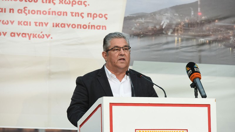 Κουτσούμπας: Μετά τον Αύγουστο το επικαιροποιημένο μνημόνιο (Video) - Media