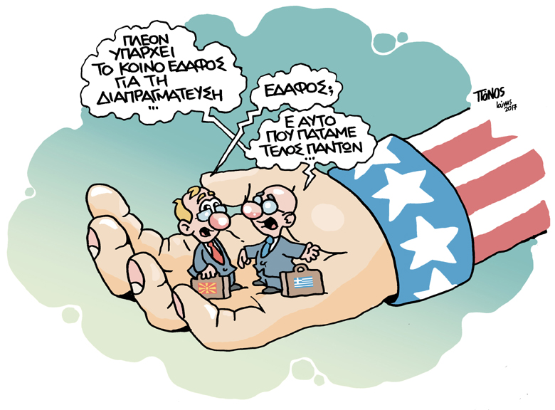 7/8/2018 - Media