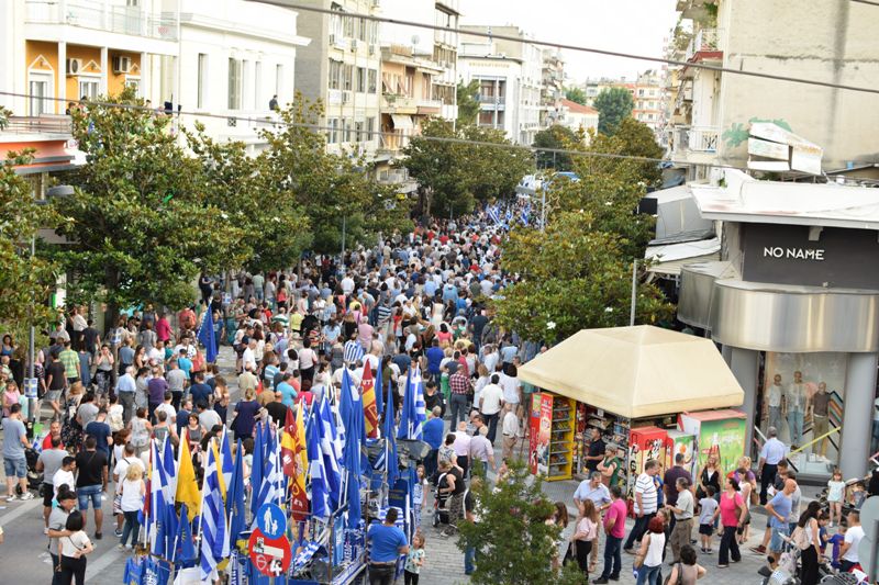 Σκοπιανό: Από τον καιροσκοπισμό στην ξεφτίλα...  - Media