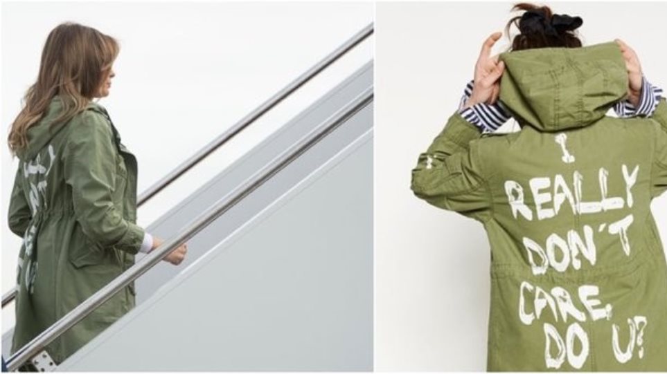 Ερωτηματικά για το μπουφάν της Μελάνια – Κρυφό μήνυμα για Τραμπ; - Media