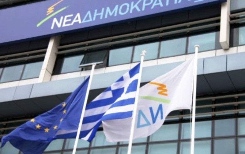 ΝΔ για συνέντευξη Αλέξη Τσίπρα σε Die Welt: Ο Τσίπρας μεταμφιέστηκε ξαφνικά σε «μετανιωμένο πρωθυπουργό» - Media