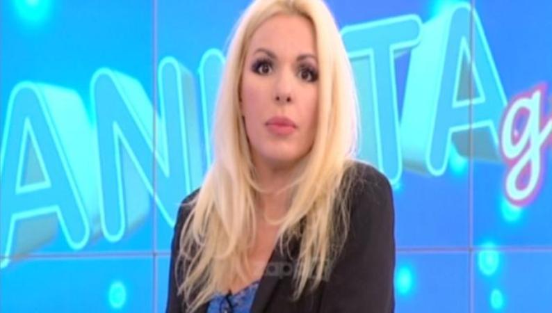«Κόλαφος» στον αέρα της εκπομπής της η Αννίτα Πάνια: Περιμένω να φύγω από το Epsilon να ησυχάσω - Δεν χαίρομαι που έρχομαι εδώ - Media
