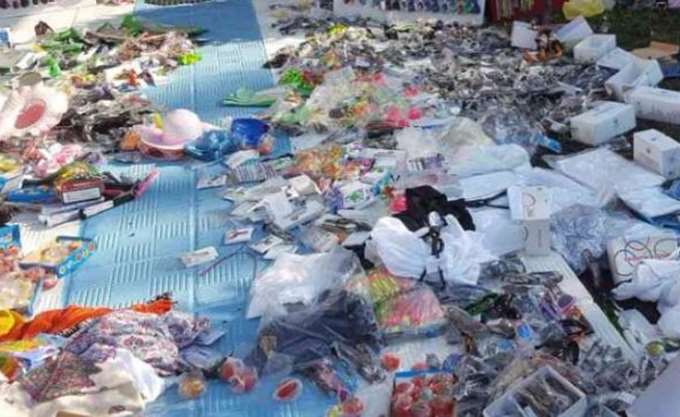 Πειραιάς: Κατασχέθηκαν πεντέμισι τόνοι παράνομων προϊόντων  - Media