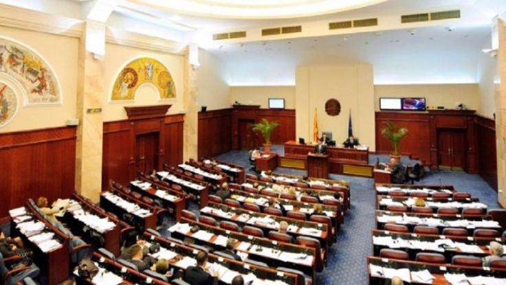 Την Τετάρτη επικυρώνει τη συμφωνία με την Ελλάδα το κοινοβούλιο της ΠΓΔΜ - Media