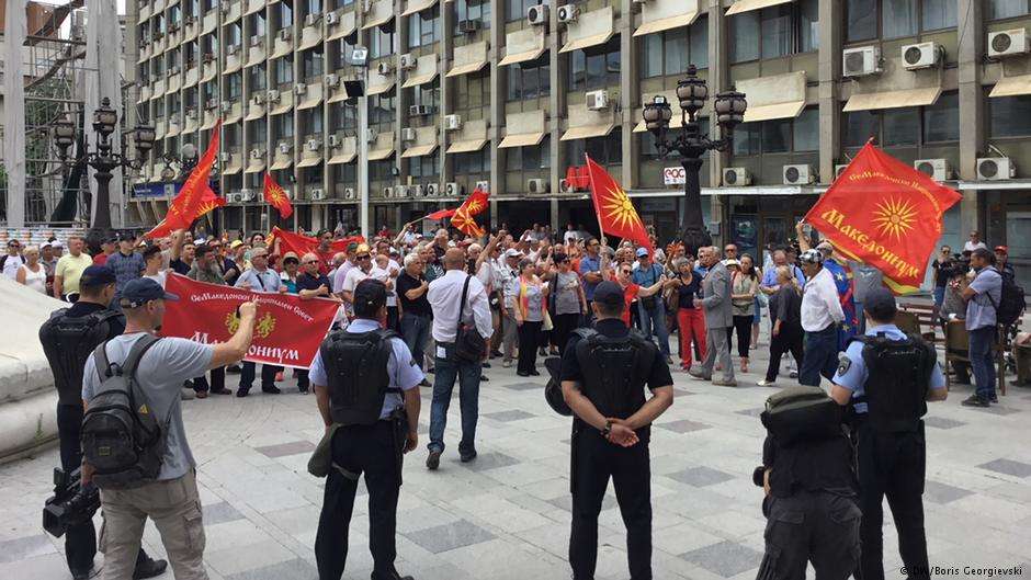 DW: Ο αντίκτυπος της συμφωνίας στα Σκόπια - Media
