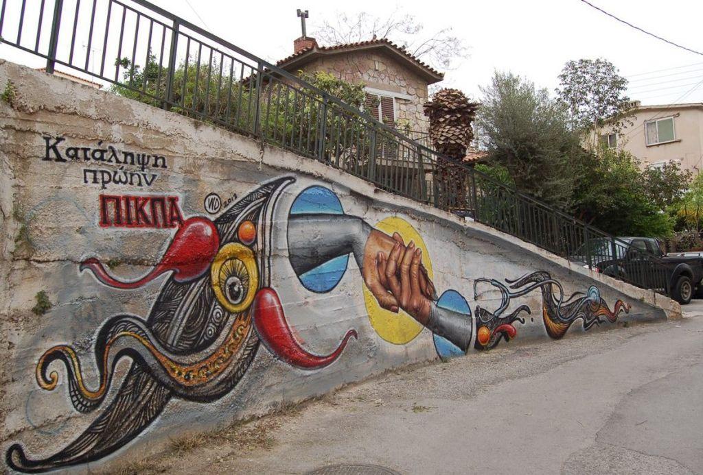 Η «Κρυπτεία» πίσω από τη δολοφονική επίθεση στο ΠΙΚΠΑ στα Πετράλωνα - «Εμείς βάλαμε φωτιά στη Μανωλάδα» - Media