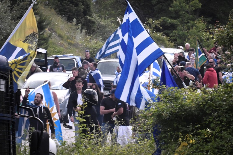 Πως είδε ο Τύπος της Κύπρου τη συμφωνία των Πρεσπών - Media