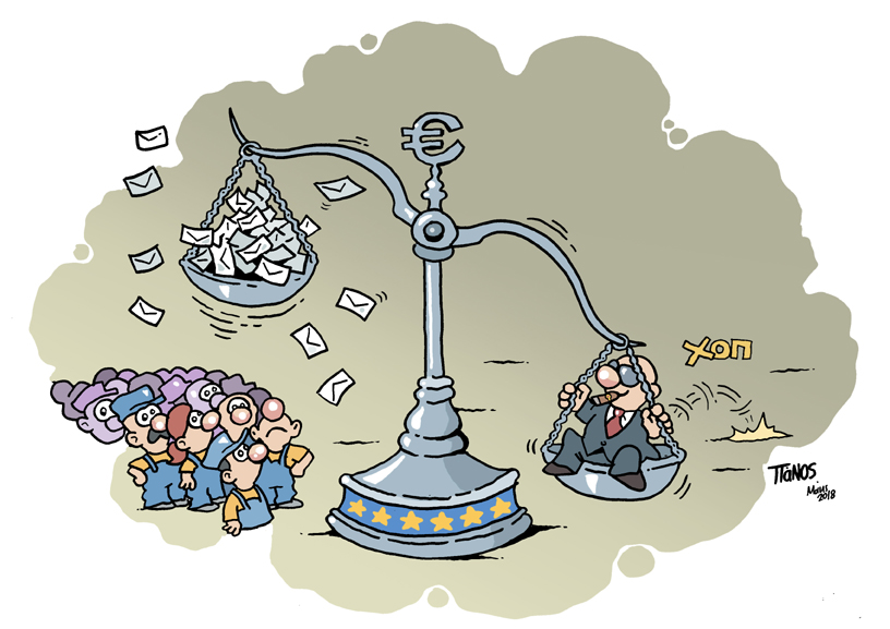 4/6/2018 - Media