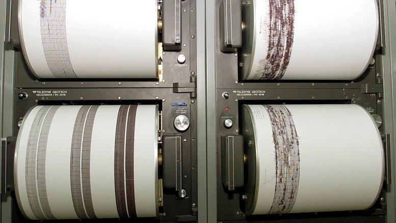 Τουρκία: Ισχυρή σεισμική δόνηση 4,9 Ρίχτερ - Αισθητή και στα Δωδεκάνησα  - Media