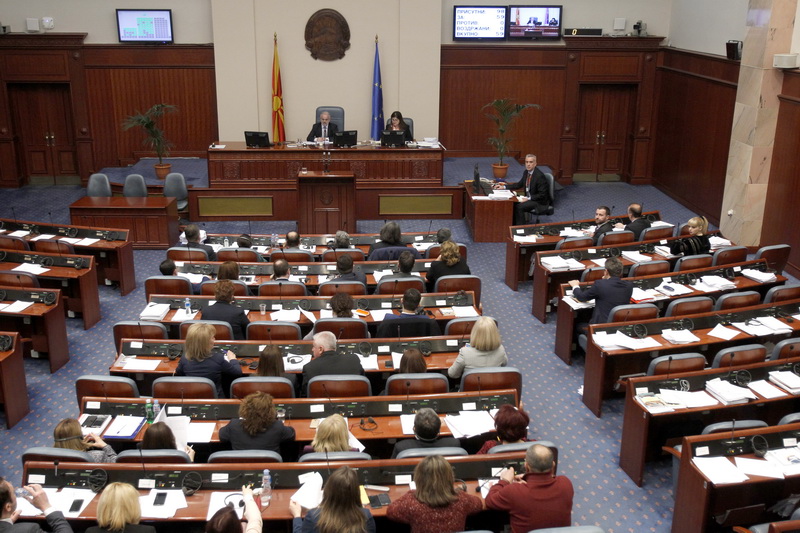 Σκόπια: Το Κοινοβούλιο επικύρωσε τη συμφωνία των Πρεσπών με την Ελλάδα - Media