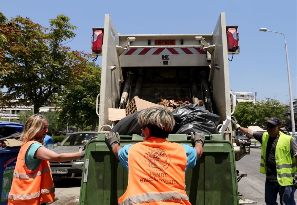 Στην ανεργία η συμβασιούχος καθαρίστρια που τραυματίστηκε σοβαρά από οξύ στο πρόσωπο - Media