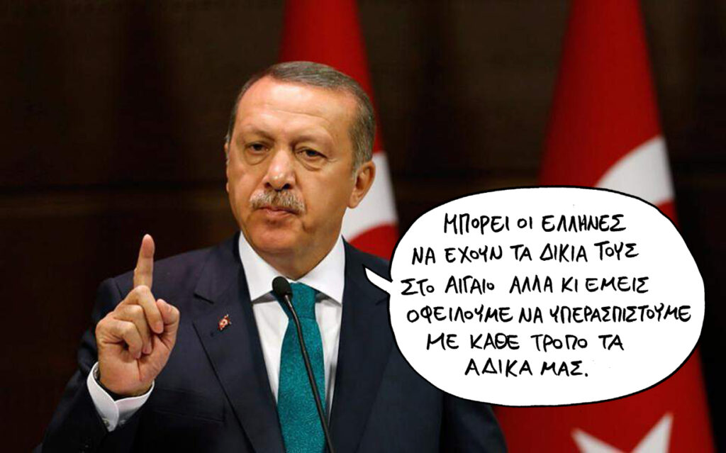17/06/2018 - Media