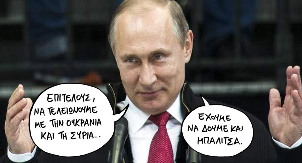 20/6/2018 - Media