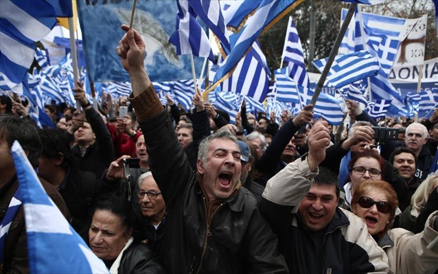 Συλλαλητήρια την Τετάρτη σε 14 πόλεις για τη Μακεδονία - Media