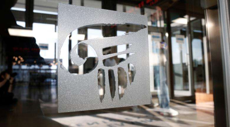 Χ.Α.: Τρίτο κλείσιμο χαμηλότερα των 600 μονάδων - Media