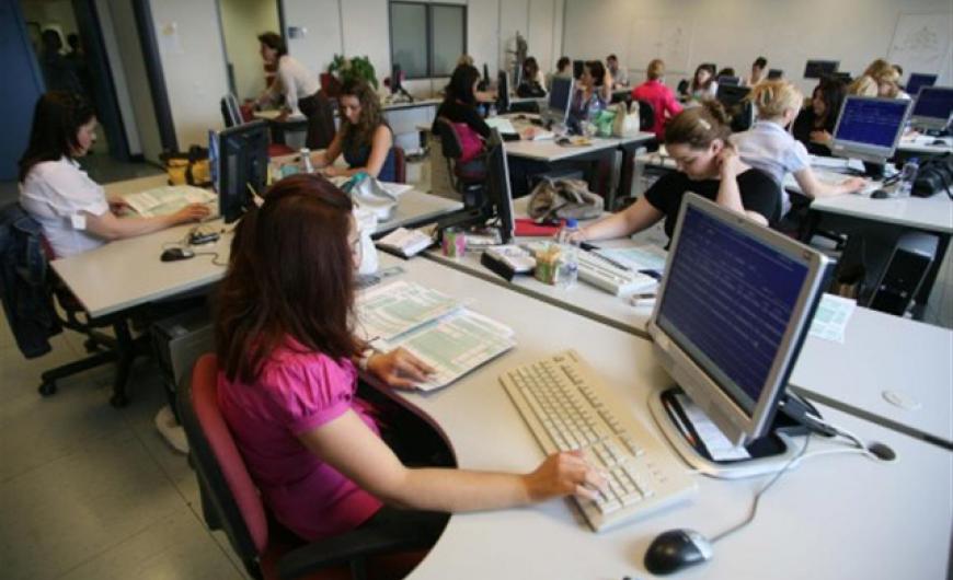 Εργάνη: Ρεκόρ 17ετίας με σχεδόν 300.000 καθαρές θέσεις εργασίας - Media