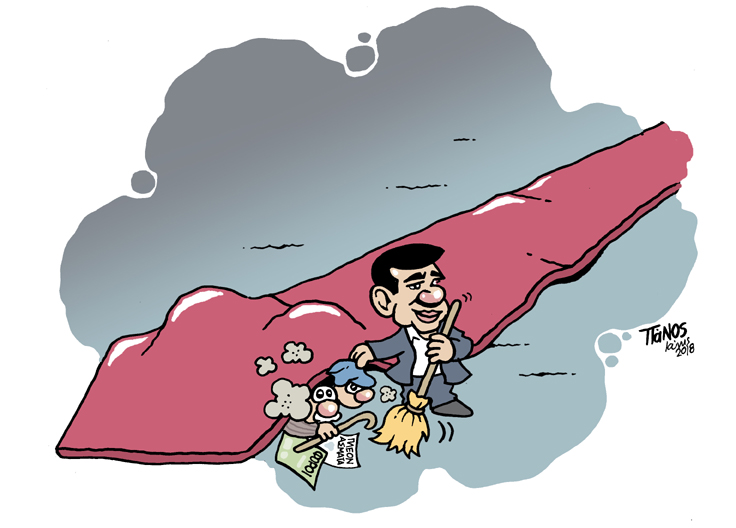 28/6/2018 - Media