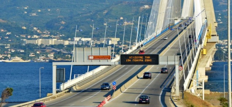 Διαμαρτυρία για τα διόδια στη γέφυρα Ρίου - Αντιρρίου - Media