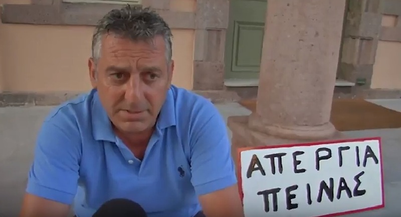 Σε απεργία πείνας ο κοινοτάρχης Μόριας - «Μόρια SOS δώστε λύση τώρα» - Media