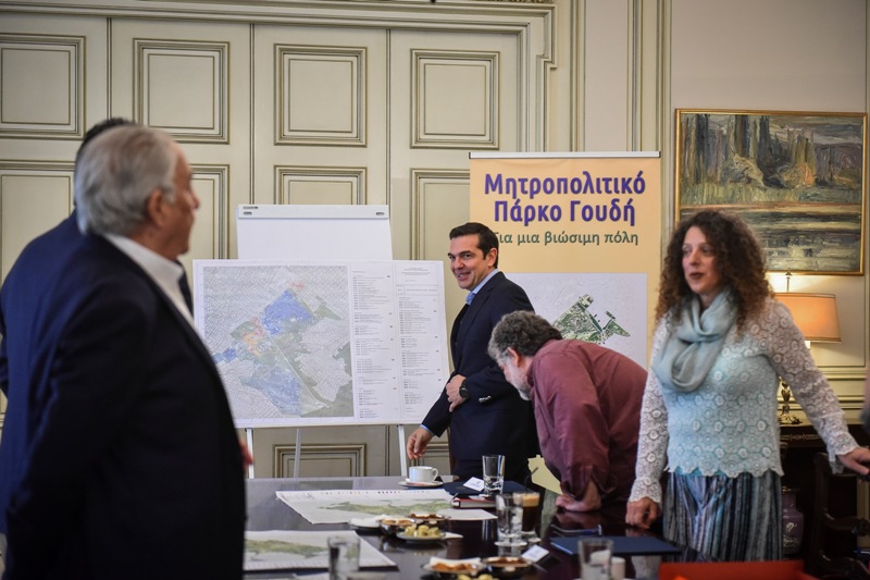 Τσίπρας: Σημαντικό το Μητροπολιτικό Πάρκο Γουδή για την αναβάθμιση του πρασίνου στην Αθήνα - Media