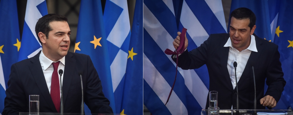 Τσίπρας στο Ζάππειο: Η Ελλάδα επιστρέφει στους Έλληνες - Media