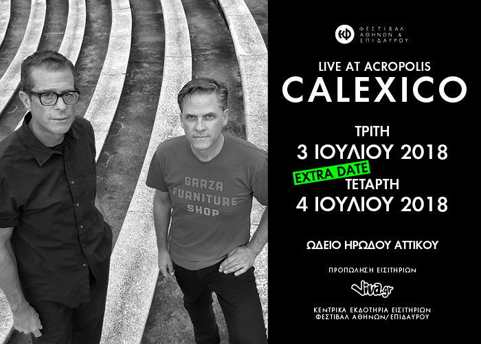 CALEXICO Live at Acropolis: Τρίτη 3 και Τετάρτη 4 Ιουλίου 2018 στο Ηρώδειο  - Media