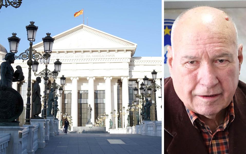 Ο πρώτος πρόεδρος της Βουλής των Σκοπίων: Η συμφωνία ανοίγει τις πόρτες της εμπιστοσύνης - Media