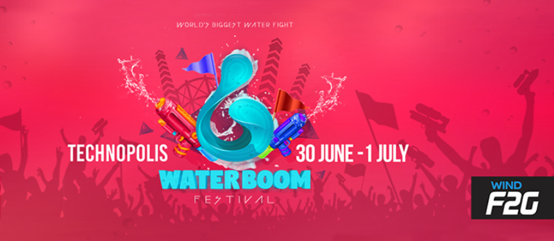 Καίγεσαι για μπουγέλο; Το WIND F2G σε περιμένει στο Waterboom Festival - Media