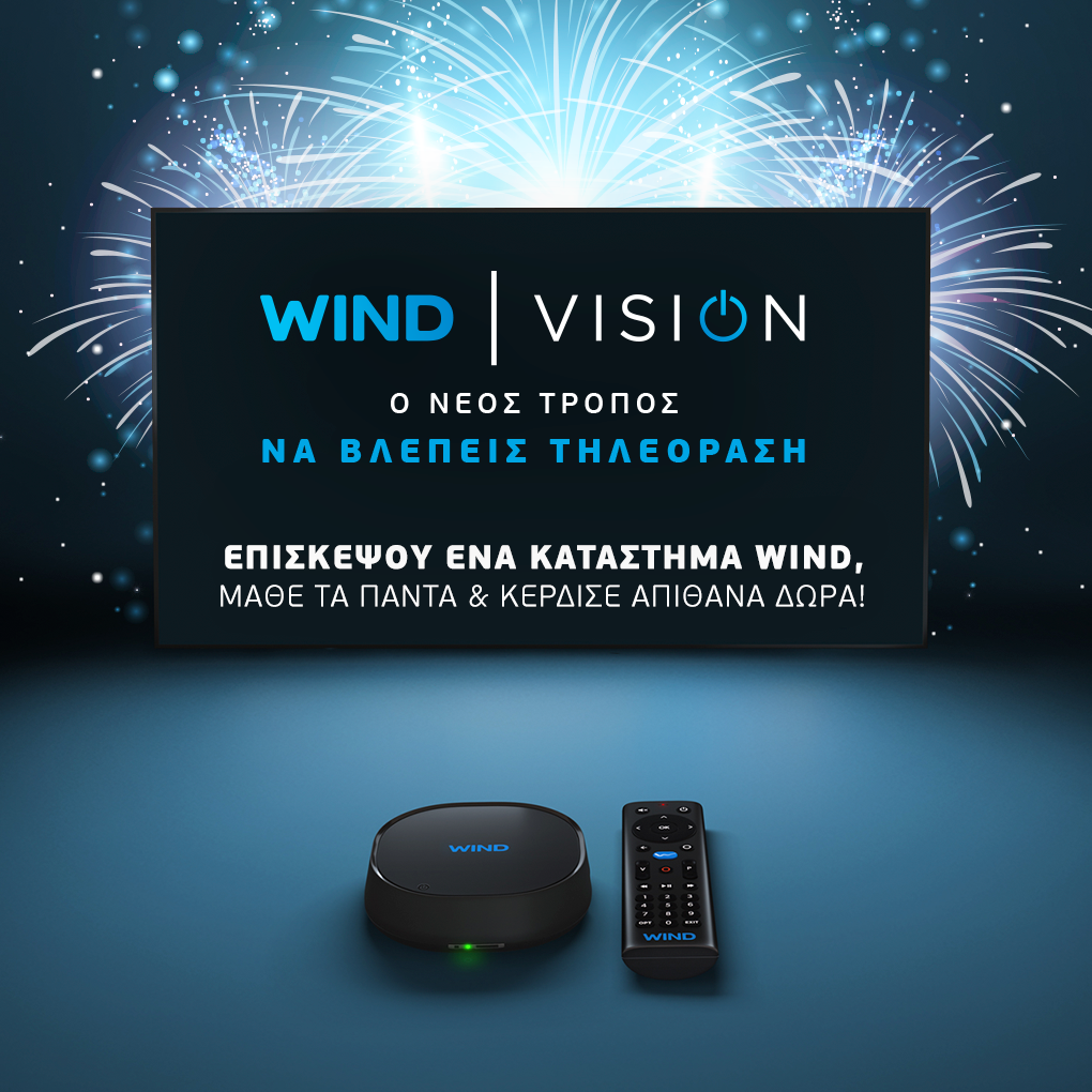 Season Finale της σειράς «Genius: Picasso» στην WIND VISION - Media