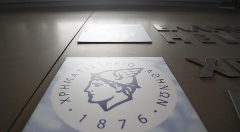 Χ.Α.: Καλύτεροι οι αγοραστές στο δεύτερο μισό της συνεδρίασης - Media