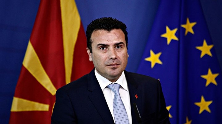 Δημοσκόπηση στην ΠΓΔΜ: «Ναι» από το 40,9% στη συμφωνία των Πρεσπών - Media