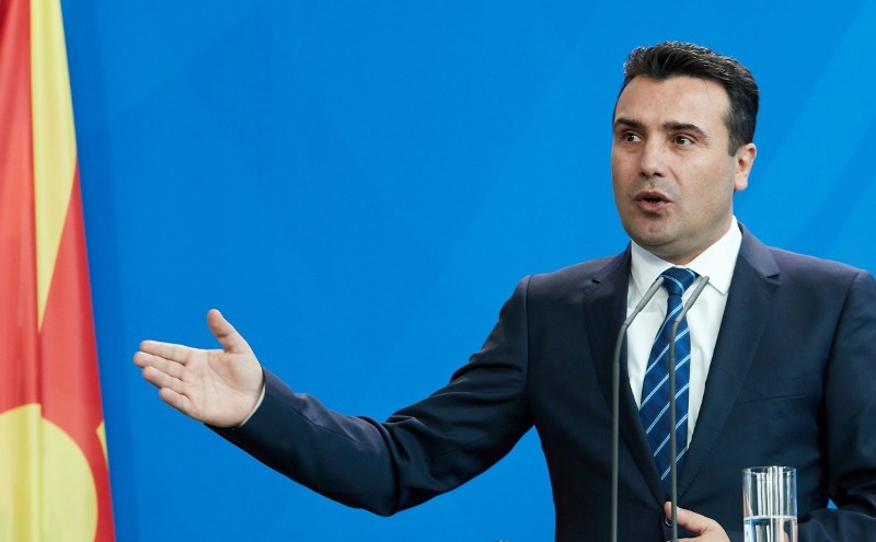 Προκαλεί ο Ζάεφ: Πλέον υπάρχει μόνο μία Μακεδονία, η δική μας - Media