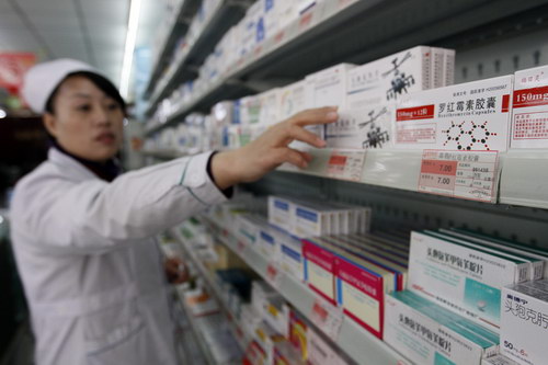 Πανευρωπαϊκός συναγερμός για κινέζικα φάρμακα με επικίνδυνη δραστική ουσία - Media