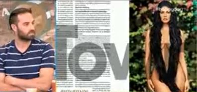 Γαλλία: Δεύτερη μέρα ταραχών στη Νάντη μετά τη δολοφονία νεαρού από αστυνομικό (Photos/Video) - Media