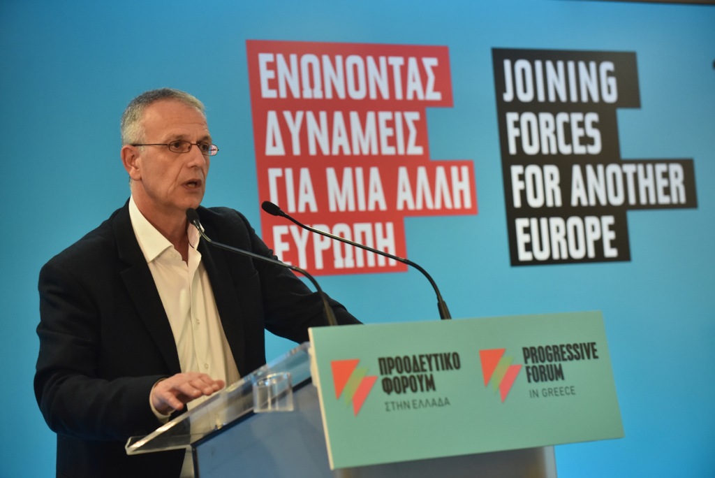 Ρήγας: Ιστορική στιγμή η συμφωνία του Eurogroup για την Ελλάδα - Media