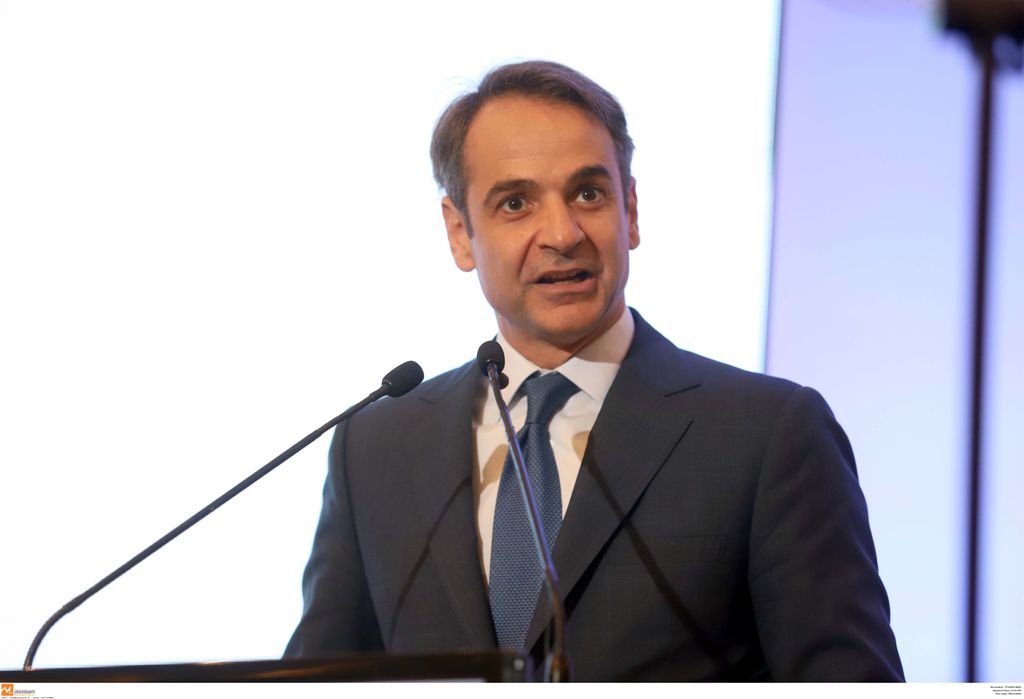 Μητσοτάκης: Θα ερευνήσουμε πού πήγαν όλα τα χρήματα που πήρε η Ελλάδα από την Ευρώπη - Media