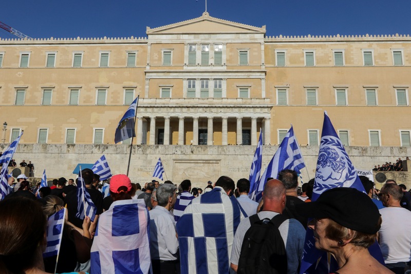 Σε εξέλιξη συλλαλητήριο κατά της Συμφωνίας των Πρεσπών - Media