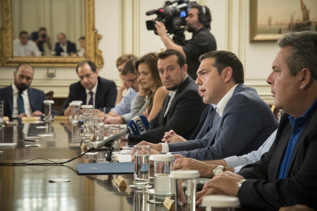  «Μουδιασμένο» το Μαξίμου ψηλαφεί τα επόμενα βήματα - Media