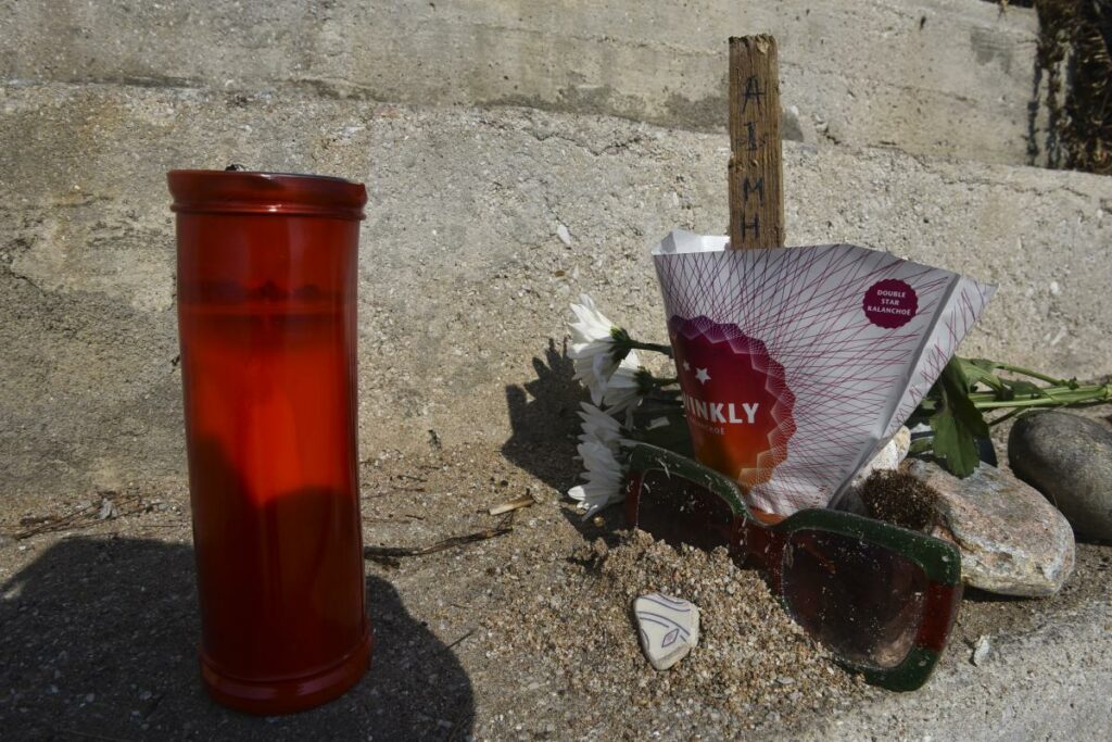 ΠΟΕΔΗΝ για φωτιά στο Μάτι: Το Σισμανόγλειο είχε προετοιμαστεί από το βράδυ της Δευτέρας για μεγάλο αριθμό νεκρών - Media