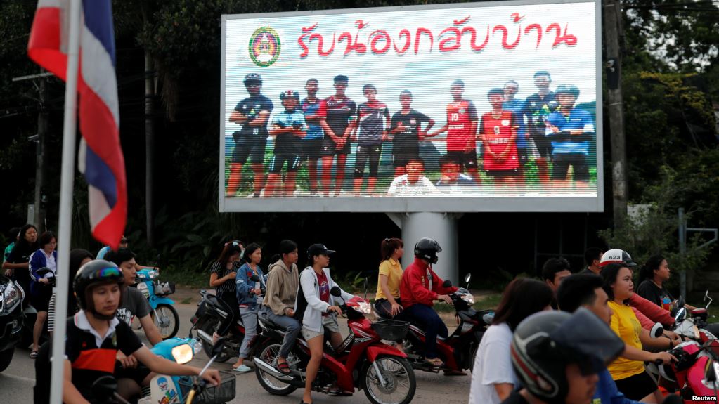 Ταϊλάνδη: Η περιπέτεια των 12 μικρών αθλητών και του προπονητή τους συνεχίζεται – Τι αλλάζει στη ζωή τους - Media