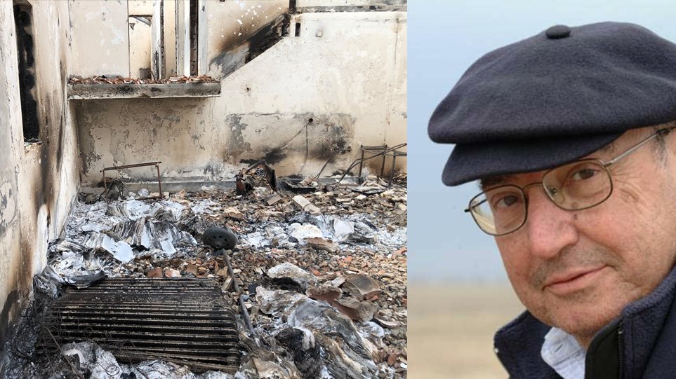 Συγκλονίζει η σύζυγος του Θεόδωρου Αγγελόπουλου: Το σπίτι μου κάηκε ολοσχερώς, καταστράφηκε το αρχείο του άντρα μου! (Video) - Media
