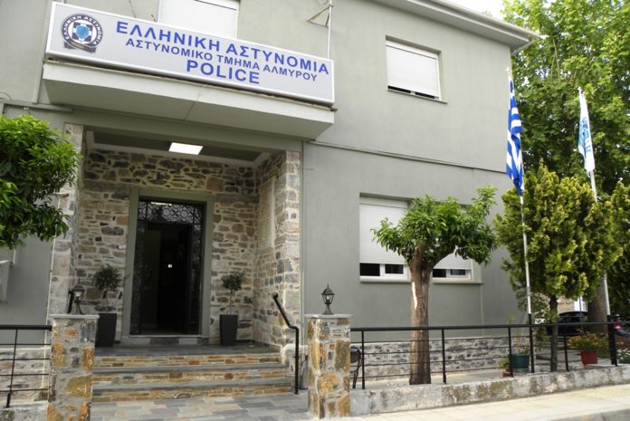 Σοκαριστικό περιστατικό στη Μαγνησία: Έστειλε στο νοσοκομείο την αδερφή του και εξαφανίστηκε   - Media