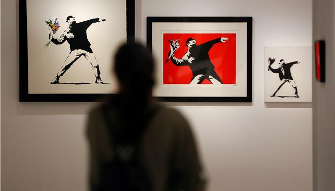 Το νέο γκράφιτι του Banksy για την ημέρα του Αγίου Βαλεντίνου (Photo) - Media