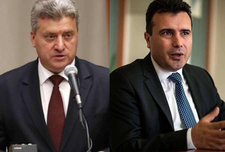 Ζάεφ: Αν ο Ιβάνοφ δεν υπογράψει τώρα τη συμφωνία με την Ελλάδα, θα πρέπει να το κάνει μετά το δημοψήφισμα - Media