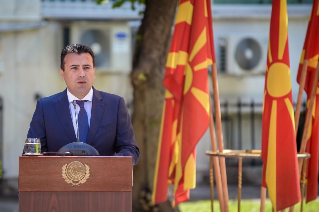 Ασυγκράτητος ο Ζάεφ: «Έβαλε» τα Σκόπια στο ΝΑΤΟ και μιλά για «μακεδονικό στρατό» (Video) - Media