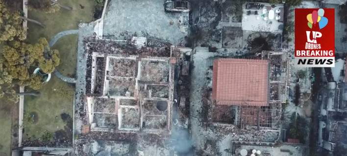 Συνταρακτικό βίντεο από drone - Ολόκληρος οικισμός στο Μάτι έγινε στάχτη και αποκαΐδια - Media
