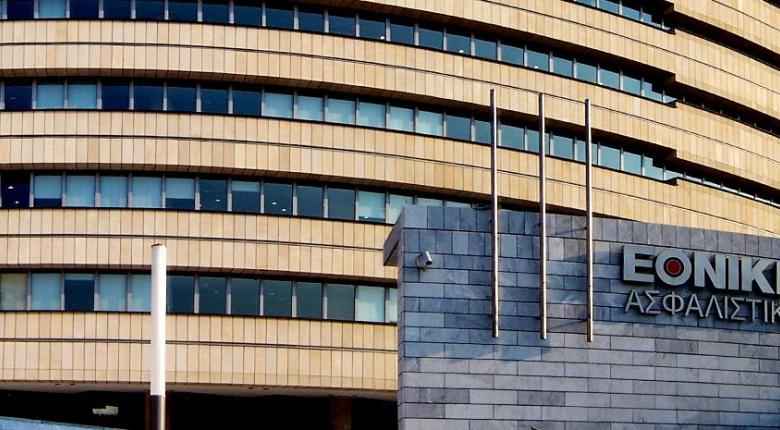 ΕΤΕ: O Παύλος Μυλωνάς αποφασίζει για Εθνική Ασφαλιστική - Media