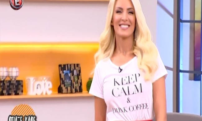 Ανακοίνωσε μέσω instagram τη λήξη συνεργασίας της με την Κατερίνα Καινούργιου - Media